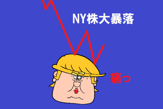 25_4_8.png